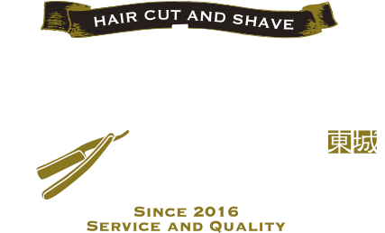 2016.2.25 gentleman Barber 東城 Since 2016 Service and Quality New Open